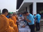 โครงการวันแม่เเห่งชาติ ประจำปี ๒๕๕๙