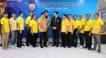 ร่วมอวยพรวันคล้ายวันเกิด นายกวิทยา คุณปลื้ม ณ สำนักงานองค์กา