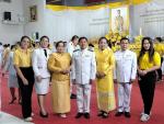 กิจกรรมเฉลิมพระเกียรติพระบาทสมเด็จพระเจ้าอยู่หัวเนื่องในโอกา