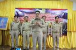 มอบ วุฒิบัตรในโครงการฝึกอบรมทบทวน อาสาสมัครป้องกันภัยฝ่ายพลเ
