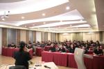 โครงการฝึกอบรมส่งเสริมคุณธรรมและจริยธรรมสำหรับผู้บริหาร สมาช