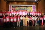 โครงการวันลอยกระทง ประจำปี 2566 (ประจำปีงบประมาณ 2567)