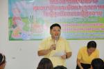 กิจกรรมประชุมชมรมผู้สูงอายุเทศบาลตำบลธาตุทอง ประจำเดือนมีนาค