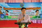 วันที่ 24-25 กรกฎาคม 2568 เทศบาลตำบลธาตุทอง จัด โครงการอบรมก
