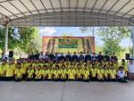 โครงการเยาวชนสร้างสรรค์ภูมิปัญญาท้องถิ่น ประจำปีงบประมาณ พ.ศ