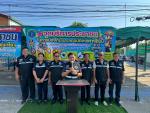 จัดตั้งจุดบริการประชาชนเพื่อป้องกันและลดอุบัติเหตุทางถนนในช่