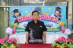 พิธีมอบวุฒิบัตรแก่ บัณฑิตน้อย ประจำปีการศึกษา 2568