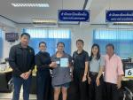 ดำเนินการเพิ่มชื่อในทะเบียนบ้านให้แก่ นางสาวจุ๋ม เจริญดง