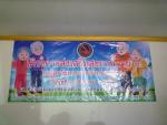 โครงการส่งเสริมสุขภาพกายใจในผู้สูงวัยเทศบาลตำบลธาตุทอง ปีงบป